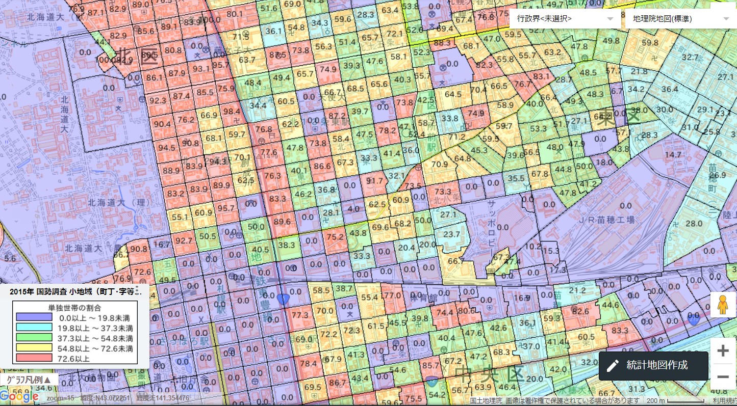 統計GIS（jSTAT MAP）の使い方 - Geographist